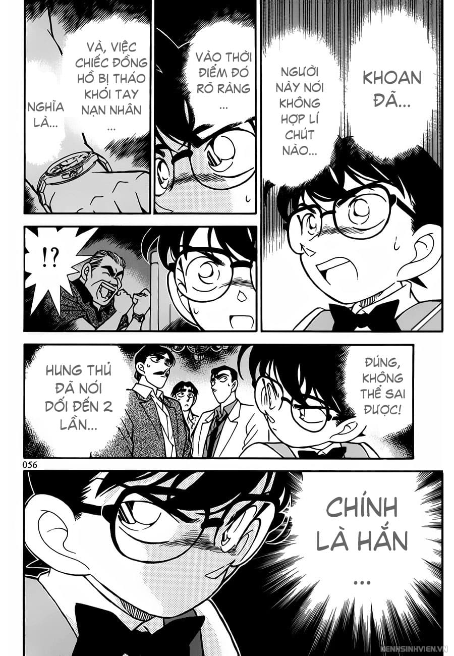 Thám tử lừng danh Conan | Tập 012. Thám tử lừng danh Conan | Tập 012. 868 – manga, gosho aoyama, case closed, tham tu lung danh conan, conan, detective conan, truyen tranh, trinh tham, pha an, truyen conan, doc truyen conan.