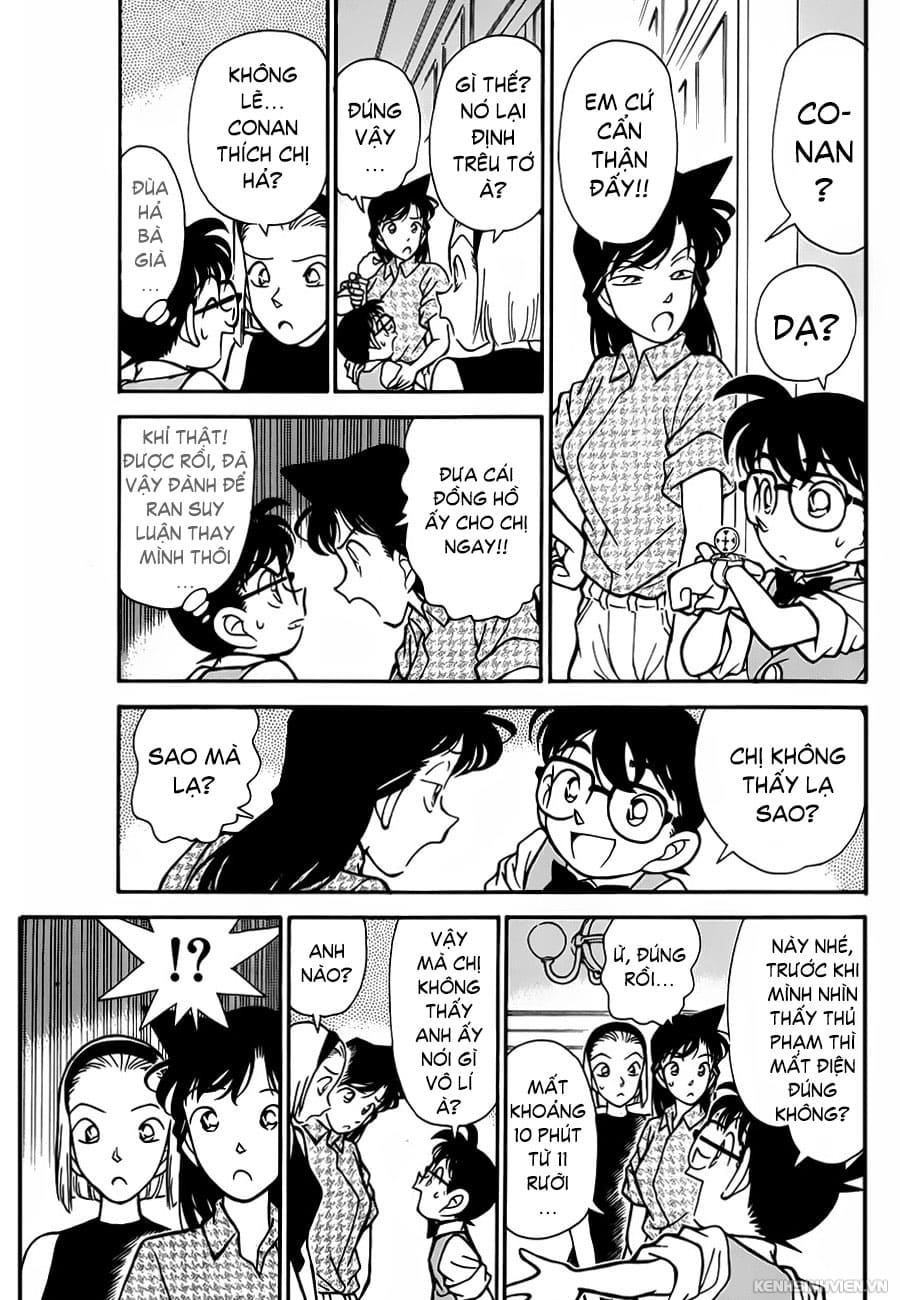 Thám tử lừng danh Conan | Tập 012. Thám tử lừng danh Conan | Tập 012. 941 – manga, gosho aoyama, case closed, tham tu lung danh conan, conan, detective conan, truyen tranh, trinh tham, pha an, truyen conan, doc truyen conan.