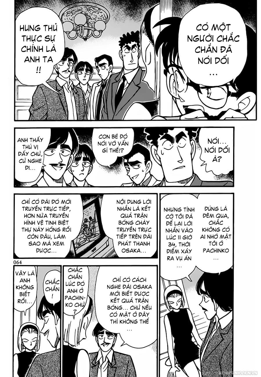 Thám tử lừng danh Conan | Tập 012. Thám tử lừng danh Conan | Tập 012. 801 – manga, gosho aoyama, case closed, tham tu lung danh conan, conan, detective conan, truyen tranh, trinh tham, pha an, truyen conan, doc truyen conan.