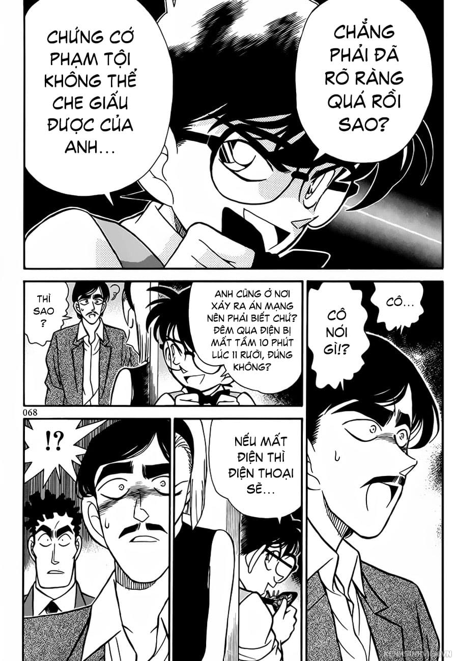 Thám tử lừng danh Conan | Tập 012. Thám tử lừng danh Conan | Tập 012. 942 – manga, gosho aoyama, case closed, tham tu lung danh conan, conan, detective conan, truyen tranh, trinh tham, pha an, truyen conan, doc truyen conan.