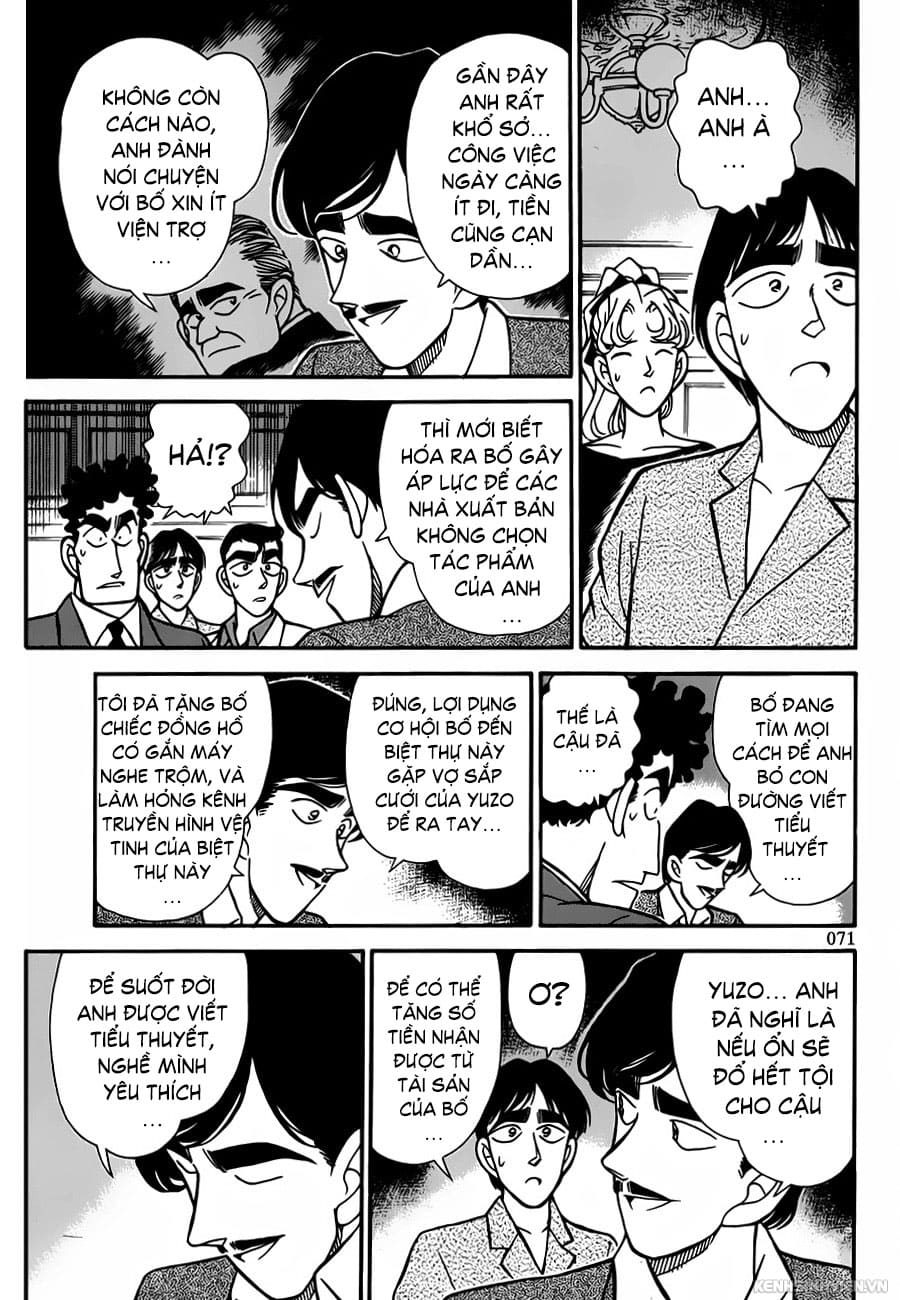 Thám tử lừng danh Conan | Tập 012. Thám tử lừng danh Conan | Tập 012. 216 – manga, gosho aoyama, case closed, tham tu lung danh conan, conan, detective conan, truyen tranh, trinh tham, pha an, truyen conan, doc truyen conan.