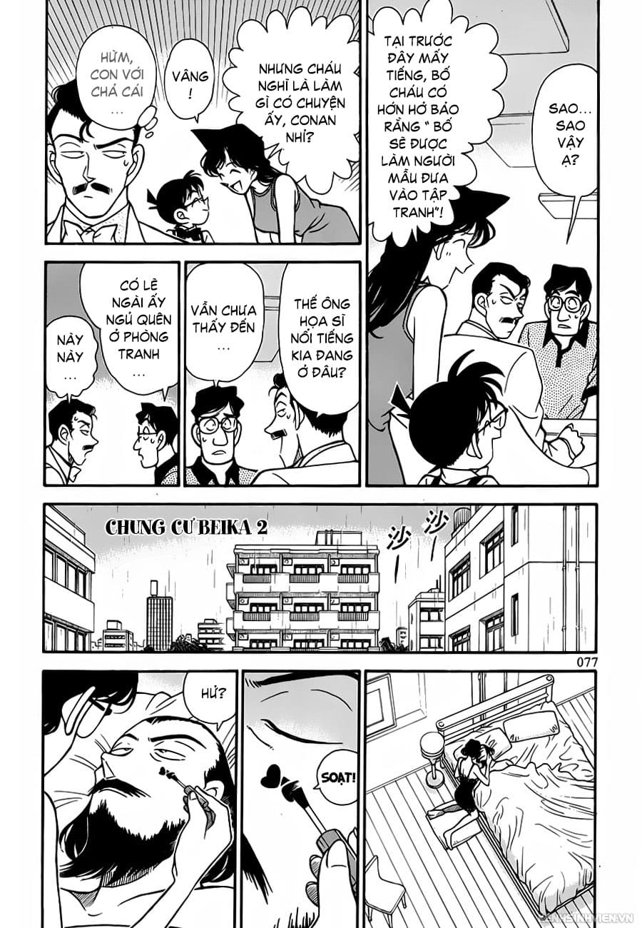 Thám tử lừng danh Conan | Tập 012. Thám tử lừng danh Conan | Tập 012. 354 – manga, gosho aoyama, case closed, tham tu lung danh conan, conan, detective conan, truyen tranh, trinh tham, pha an, truyen conan, doc truyen conan.