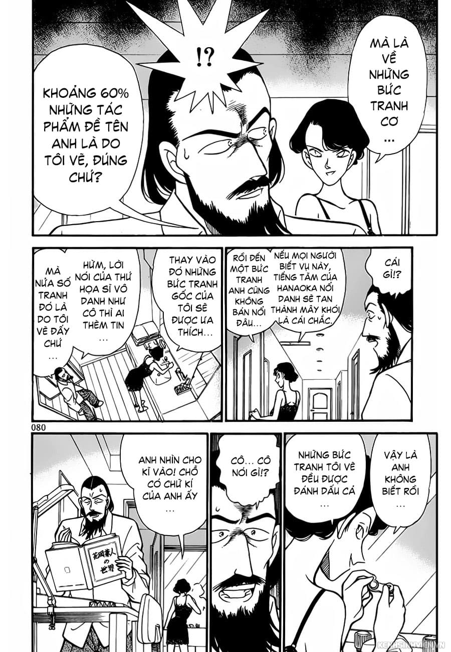 Thám tử lừng danh Conan | Tập 012. Thám tử lừng danh Conan | Tập 012. 883 – manga, gosho aoyama, case closed, tham tu lung danh conan, conan, detective conan, truyen tranh, trinh tham, pha an, truyen conan, doc truyen conan.