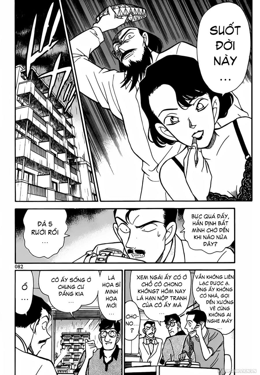 Thám tử lừng danh Conan | Tập 012. Thám tử lừng danh Conan | Tập 012. 526 – manga, gosho aoyama, case closed, tham tu lung danh conan, conan, detective conan, truyen tranh, trinh tham, pha an, truyen conan, doc truyen conan.