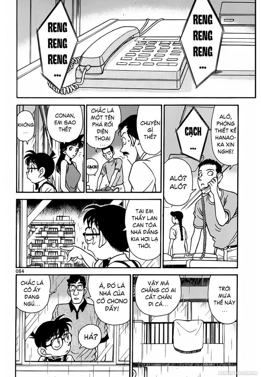 Thám tử lừng danh Conan | Tập 012. Thám tử lừng danh Conan | Tập 012. 890 – manga, gosho aoyama, case closed, tham tu lung danh conan, conan, detective conan, truyen tranh, trinh tham, pha an, truyen conan, doc truyen conan.