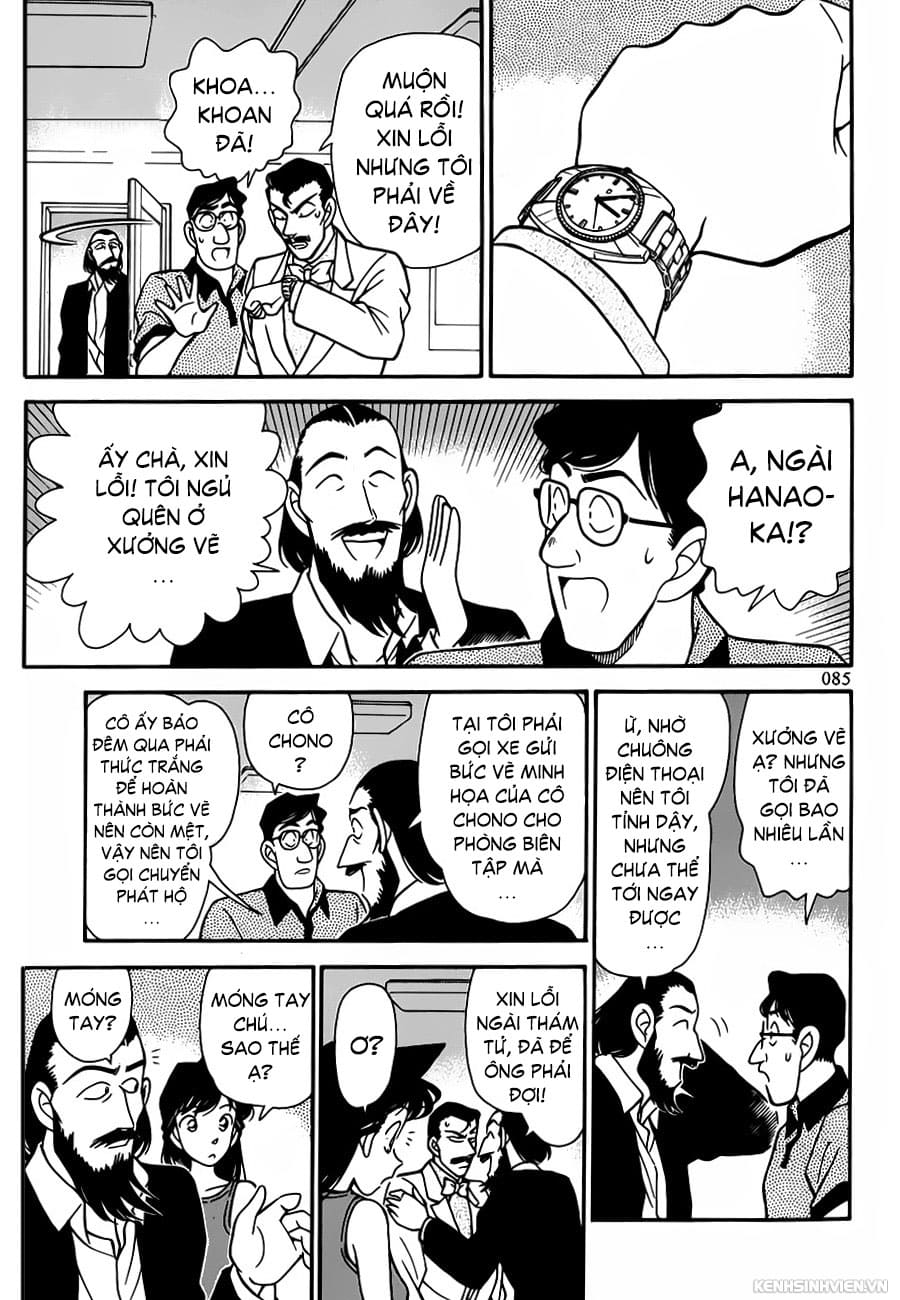 Thám tử lừng danh Conan | Tập 012. Thám tử lừng danh Conan | Tập 012. 867 – manga, gosho aoyama, case closed, tham tu lung danh conan, conan, detective conan, truyen tranh, trinh tham, pha an, truyen conan, doc truyen conan.