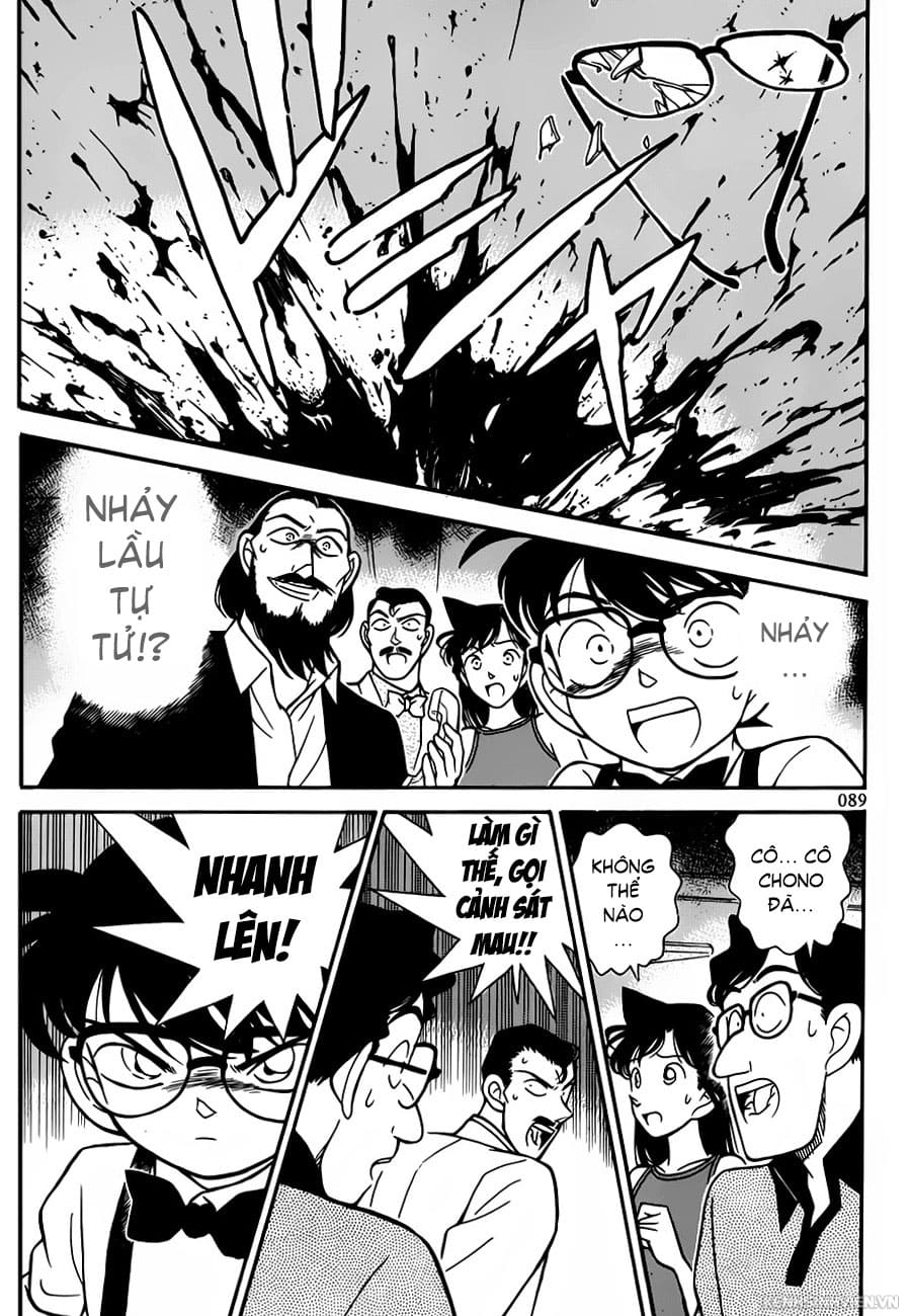 Thám tử lừng danh Conan | Tập 012. Thám tử lừng danh Conan | Tập 012. 732 – manga, gosho aoyama, case closed, tham tu lung danh conan, conan, detective conan, truyen tranh, trinh tham, pha an, truyen conan, doc truyen conan.