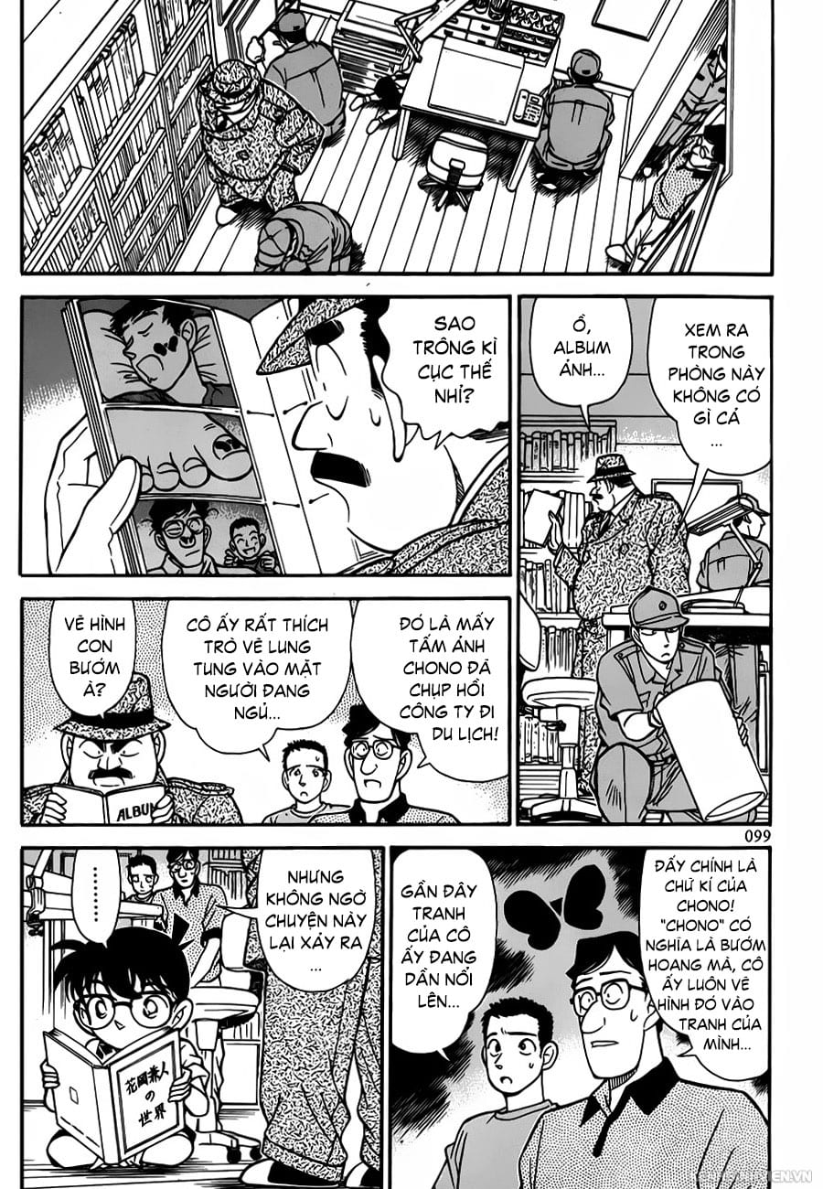 Thám tử lừng danh Conan | Tập 012. Thám tử lừng danh Conan | Tập 012. 572 – manga, gosho aoyama, case closed, tham tu lung danh conan, conan, detective conan, truyen tranh, trinh tham, pha an, truyen conan, doc truyen conan.