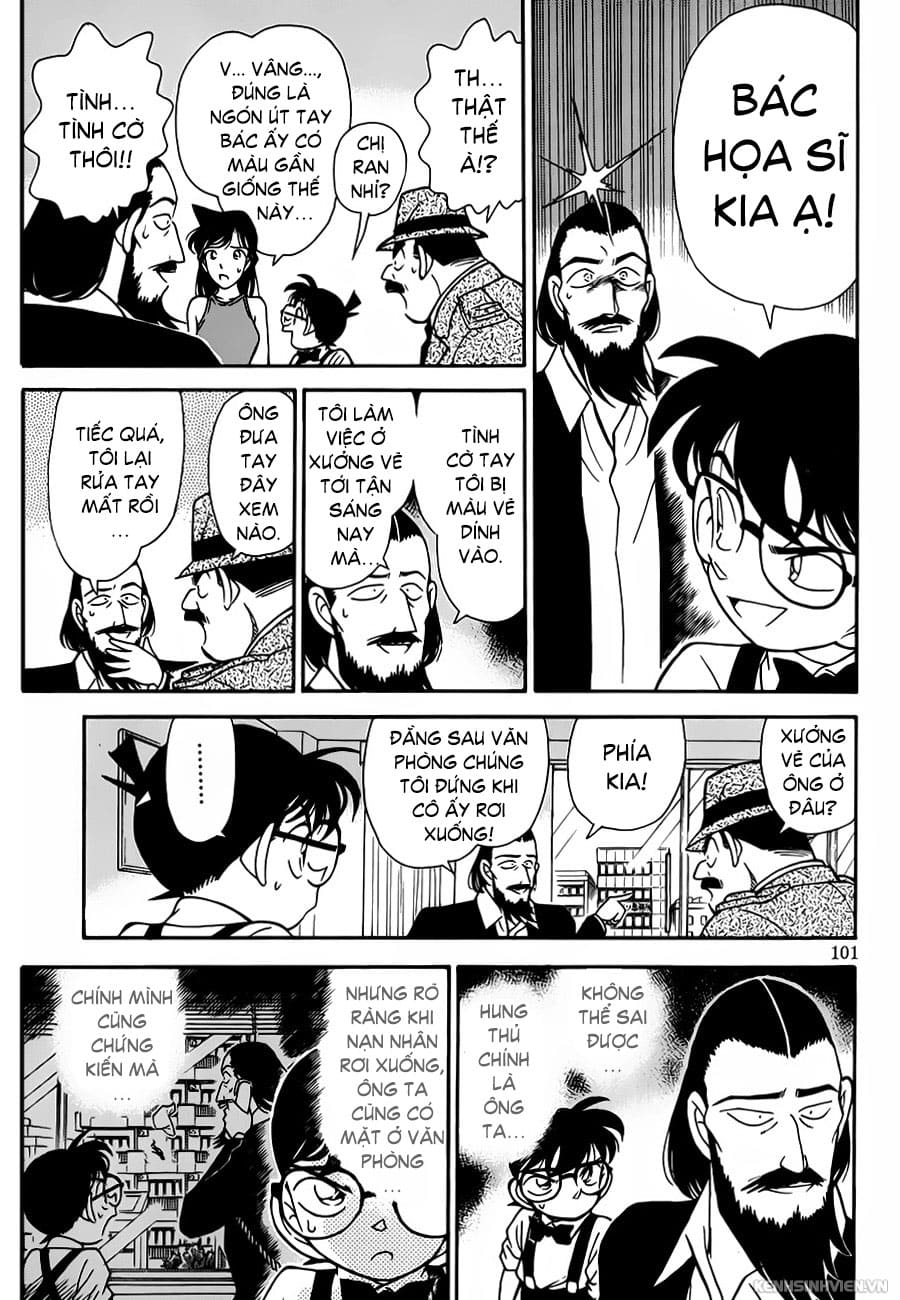 Thám tử lừng danh Conan | Tập 012. Thám tử lừng danh Conan | Tập 012. 155 – manga, gosho aoyama, case closed, tham tu lung danh conan, conan, detective conan, truyen tranh, trinh tham, pha an, truyen conan, doc truyen conan.