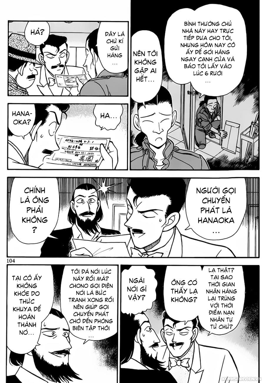 Thám tử lừng danh Conan | Tập 012. Thám tử lừng danh Conan | Tập 012. 197 – manga, gosho aoyama, case closed, tham tu lung danh conan, conan, detective conan, truyen tranh, trinh tham, pha an, truyen conan, doc truyen conan.