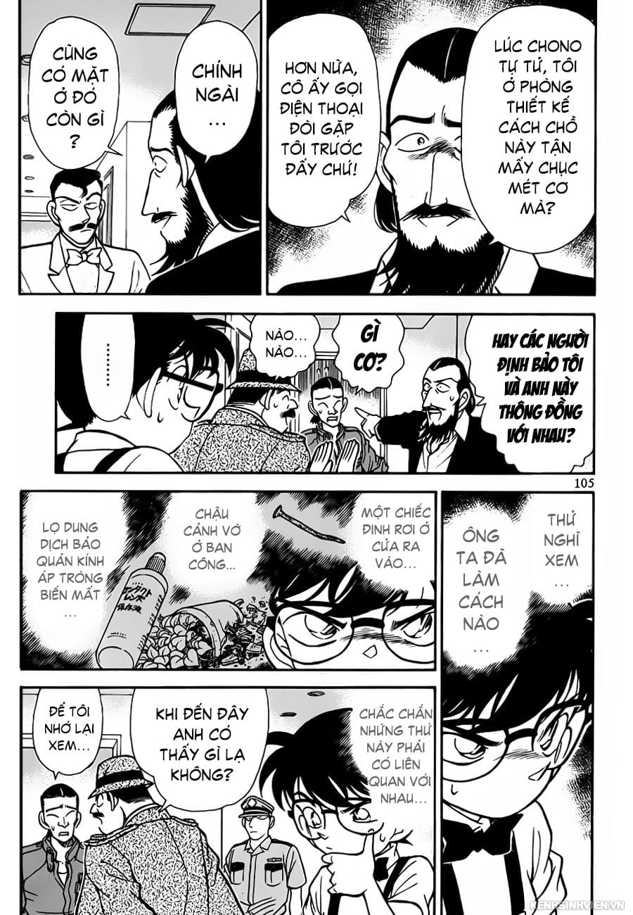 Thám tử lừng danh Conan | Tập 012. Thám tử lừng danh Conan | Tập 012. 333 – manga, gosho aoyama, case closed, tham tu lung danh conan, conan, detective conan, truyen tranh, trinh tham, pha an, truyen conan, doc truyen conan.