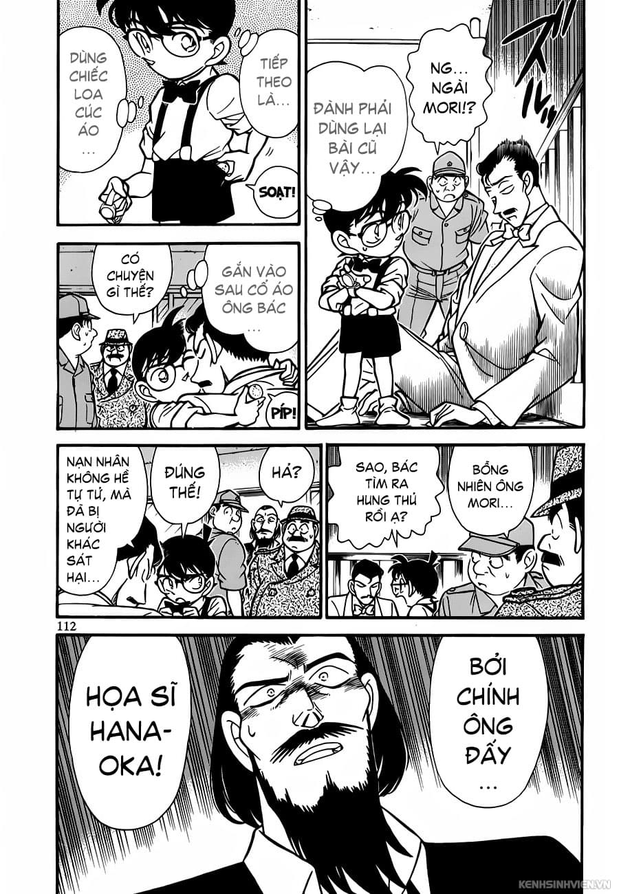 Thám tử lừng danh Conan | Tập 012. Thám tử lừng danh Conan | Tập 012. 381 – manga, gosho aoyama, case closed, tham tu lung danh conan, conan, detective conan, truyen tranh, trinh tham, pha an, truyen conan, doc truyen conan.