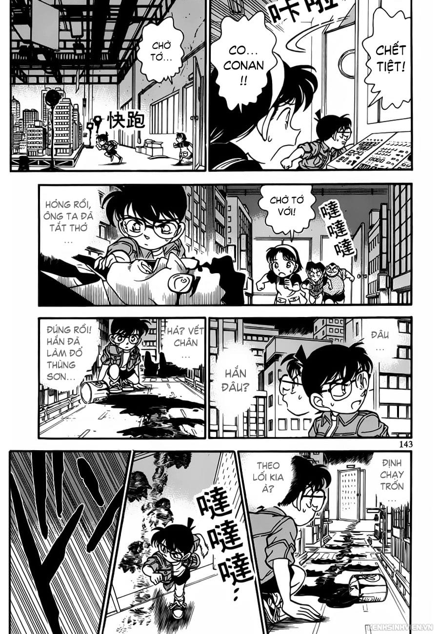 Thám tử lừng danh Conan | Tập 012. Thám tử lừng danh Conan | Tập 012. 253 – manga, gosho aoyama, case closed, tham tu lung danh conan, conan, detective conan, truyen tranh, trinh tham, pha an, truyen conan, doc truyen conan.