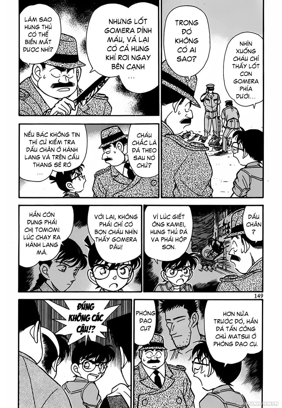 Thám tử lừng danh Conan | Tập 012. Thám tử lừng danh Conan | Tập 012. 666 – manga, gosho aoyama, case closed, tham tu lung danh conan, conan, detective conan, truyen tranh, trinh tham, pha an, truyen conan, doc truyen conan.
