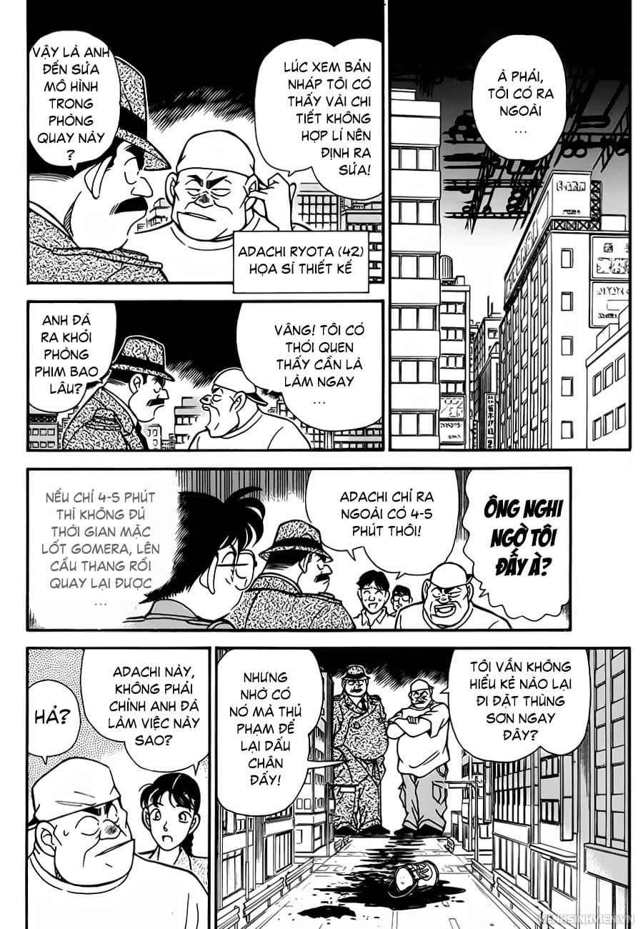 Thám tử lừng danh Conan | Tập 012. Thám tử lừng danh Conan | Tập 012. 351 – manga, gosho aoyama, case closed, tham tu lung danh conan, conan, detective conan, truyen tranh, trinh tham, pha an, truyen conan, doc truyen conan.