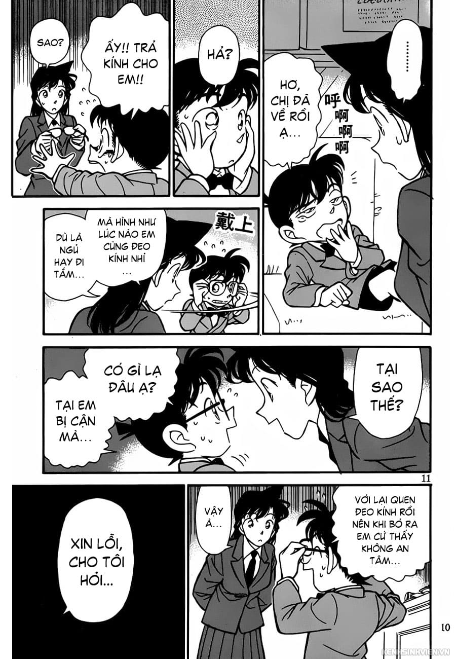 Thám tử lừng danh Conan | Tập 013. Thám tử lừng danh Conan | Tập 013. 541 – manga, gosho aoyama, case closed, tham tu lung danh conan, conan, detective conan, truyen tranh, trinh tham, pha an, truyen conan, doc truyen conan.