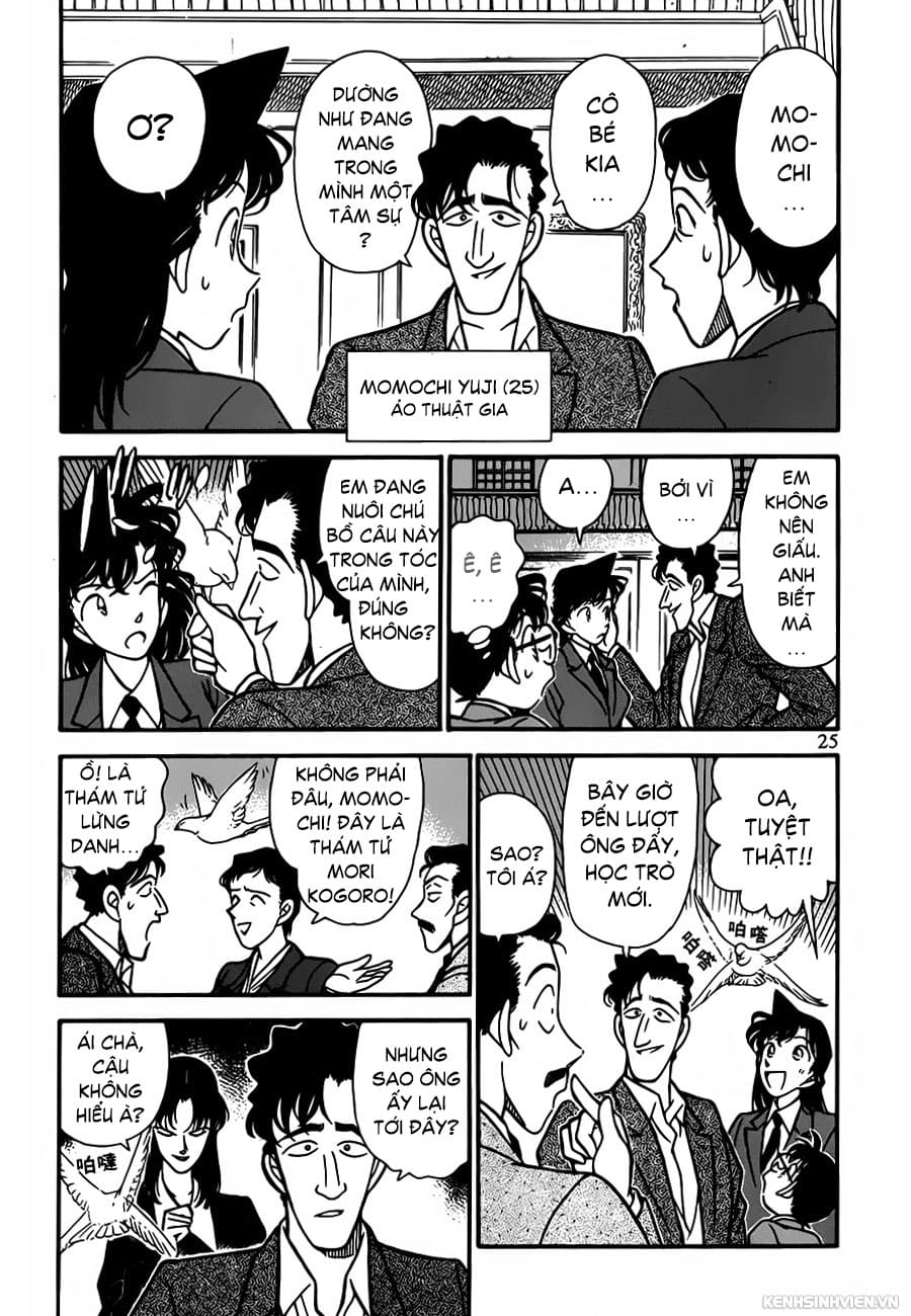 Thám tử lừng danh Conan | Tập 013. Thám tử lừng danh Conan | Tập 013. 974 – manga, gosho aoyama, case closed, tham tu lung danh conan, conan, detective conan, truyen tranh, trinh tham, pha an, truyen conan, doc truyen conan.