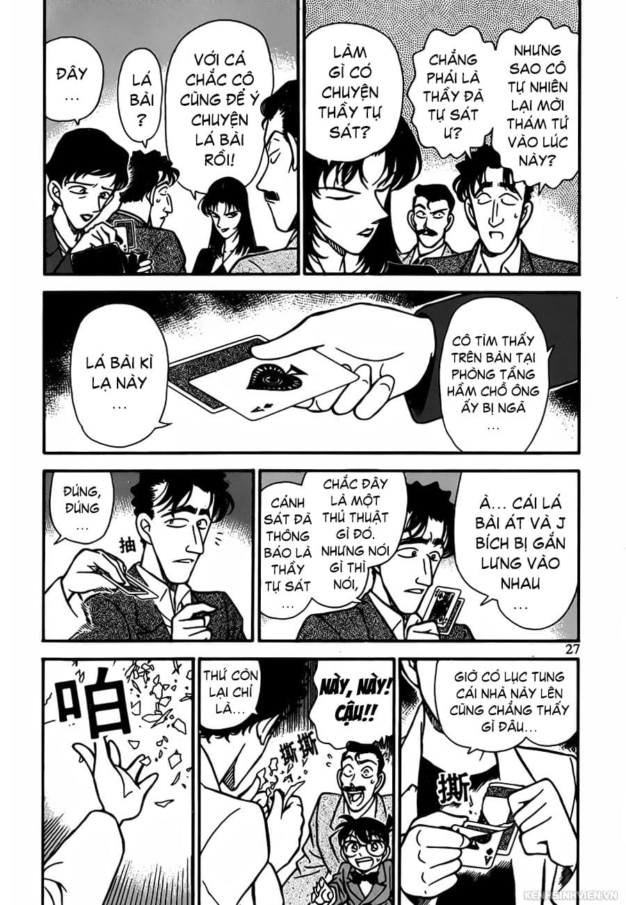 Thám tử lừng danh Conan | Tập 013. Thám tử lừng danh Conan | Tập 013. 190 – manga, gosho aoyama, case closed, tham tu lung danh conan, conan, detective conan, truyen tranh, trinh tham, pha an, truyen conan, doc truyen conan.