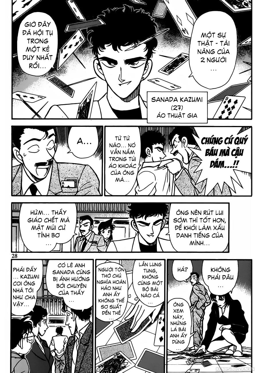 Thám tử lừng danh Conan | Tập 013. Thám tử lừng danh Conan | Tập 013. 290 – manga, gosho aoyama, case closed, tham tu lung danh conan, conan, detective conan, truyen tranh, trinh tham, pha an, truyen conan, doc truyen conan.