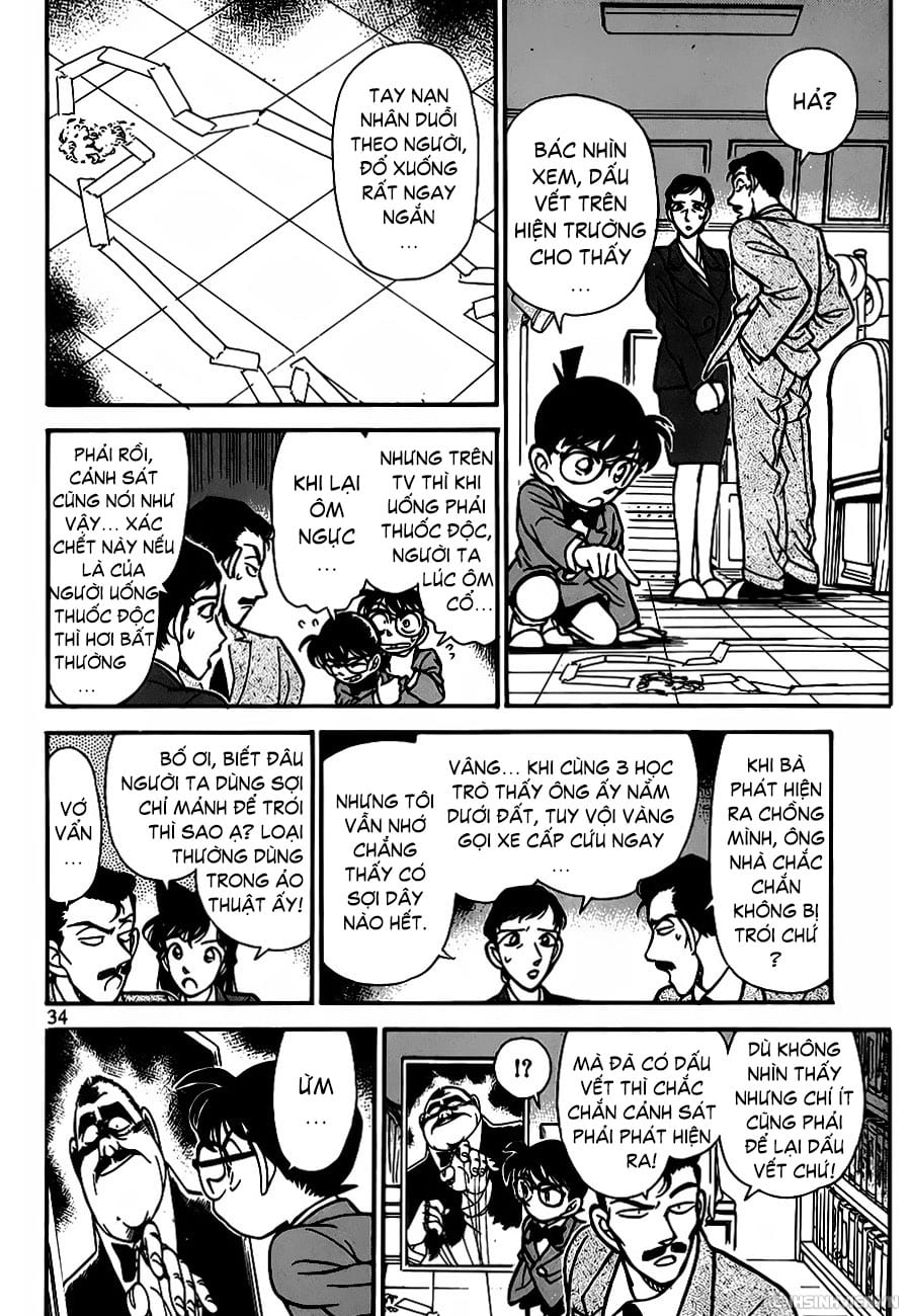 Thám tử lừng danh Conan | Tập 013. Thám tử lừng danh Conan | Tập 013. 979 – manga, gosho aoyama, case closed, tham tu lung danh conan, conan, detective conan, truyen tranh, trinh tham, pha an, truyen conan, doc truyen conan.