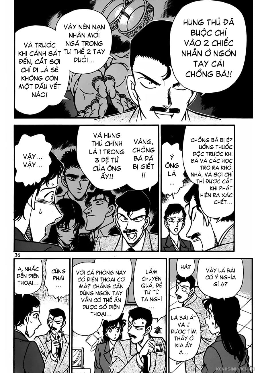 Thám tử lừng danh Conan | Tập 013. Thám tử lừng danh Conan | Tập 013. 342 – manga, gosho aoyama, case closed, tham tu lung danh conan, conan, detective conan, truyen tranh, trinh tham, pha an, truyen conan, doc truyen conan.