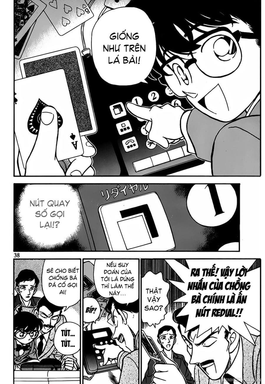 Thám tử lừng danh Conan | Tập 013. Thám tử lừng danh Conan | Tập 013. 530 – manga, gosho aoyama, case closed, tham tu lung danh conan, conan, detective conan, truyen tranh, trinh tham, pha an, truyen conan, doc truyen conan.