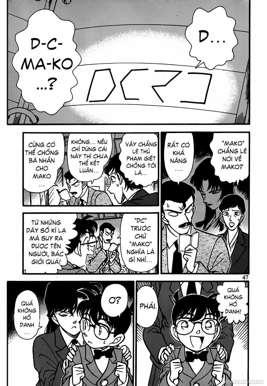 Thám tử lừng danh Conan | Tập 013. Thám tử lừng danh Conan | Tập 013. 087 – manga, gosho aoyama, case closed, tham tu lung danh conan, conan, detective conan, truyen tranh, trinh tham, pha an, truyen conan, doc truyen conan.