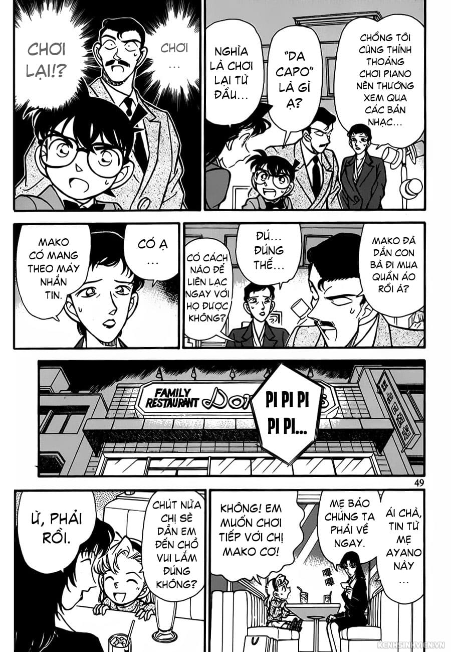 Thám tử lừng danh Conan | Tập 013. Thám tử lừng danh Conan | Tập 013. 878 – manga, gosho aoyama, case closed, tham tu lung danh conan, conan, detective conan, truyen tranh, trinh tham, pha an, truyen conan, doc truyen conan.