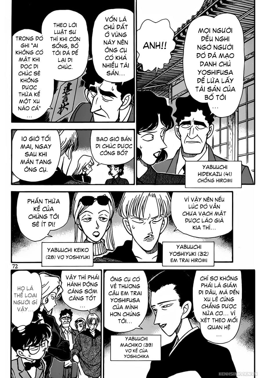 Thám tử lừng danh Conan | Tập 013. Thám tử lừng danh Conan | Tập 013. 406 – manga, gosho aoyama, case closed, tham tu lung danh conan, conan, detective conan, truyen tranh, trinh tham, pha an, truyen conan, doc truyen conan.