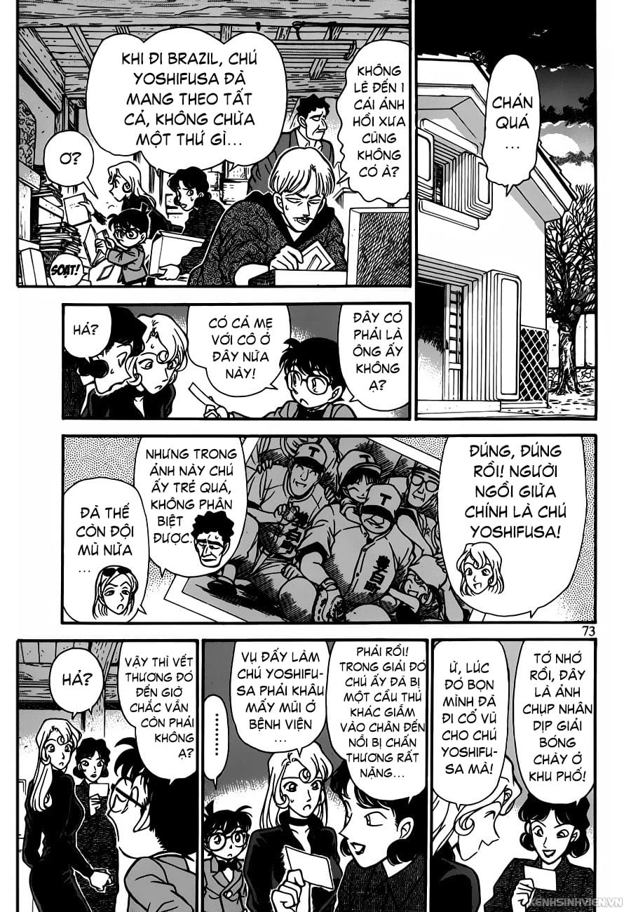 Thám tử lừng danh Conan | Tập 013. Thám tử lừng danh Conan | Tập 013. 006 – manga, gosho aoyama, case closed, tham tu lung danh conan, conan, detective conan, truyen tranh, trinh tham, pha an, truyen conan, doc truyen conan.