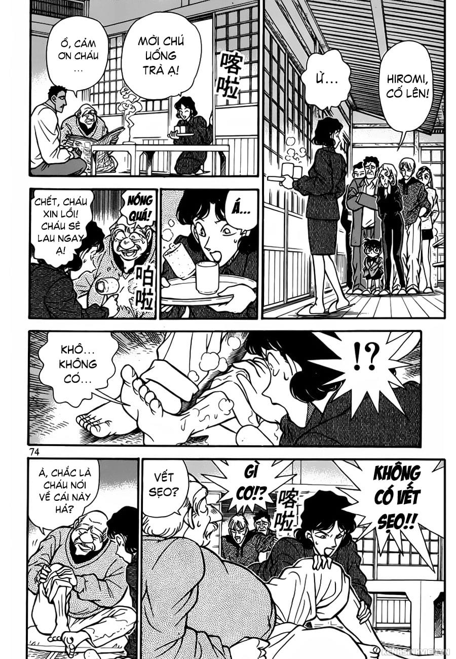 Thám tử lừng danh Conan | Tập 013. Thám tử lừng danh Conan | Tập 013. 551 – manga, gosho aoyama, case closed, tham tu lung danh conan, conan, detective conan, truyen tranh, trinh tham, pha an, truyen conan, doc truyen conan.