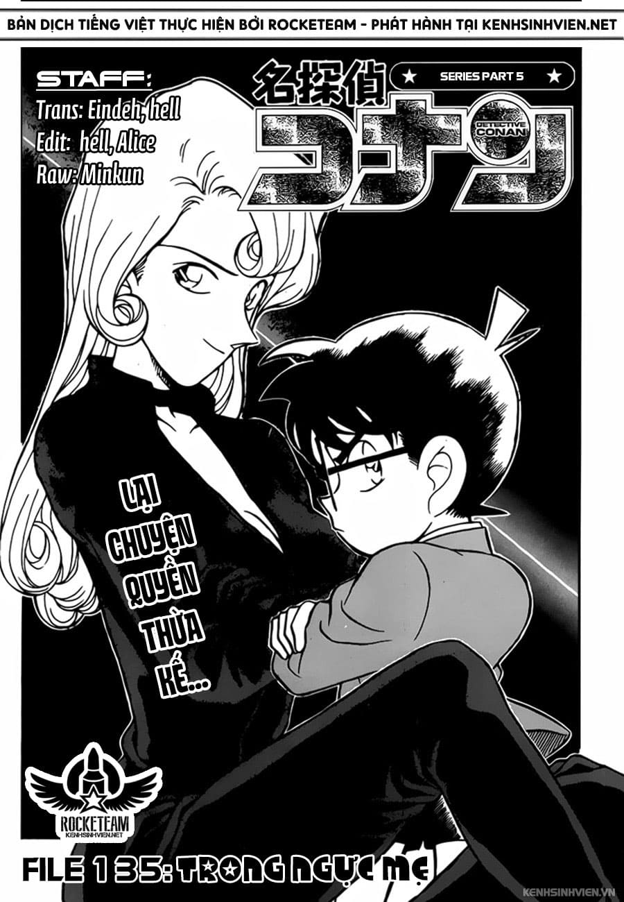 Thám tử lừng danh Conan | Tập 013. Thám tử lừng danh Conan | Tập 013. 483 – manga, gosho aoyama, case closed, tham tu lung danh conan, conan, detective conan, truyen tranh, trinh tham, pha an, truyen conan, doc truyen conan.