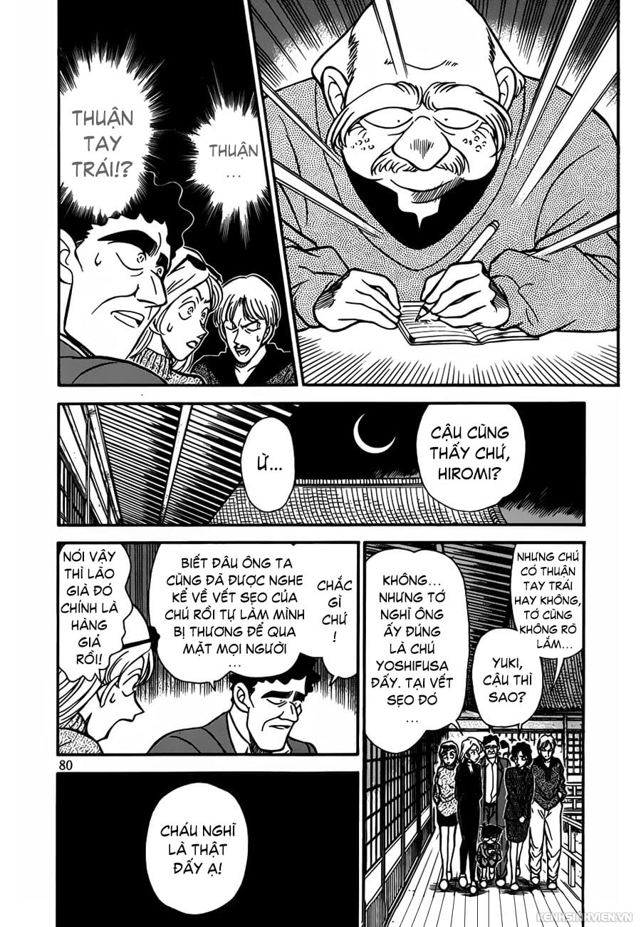 Thám tử lừng danh Conan | Tập 013. Thám tử lừng danh Conan | Tập 013. 297 – manga, gosho aoyama, case closed, tham tu lung danh conan, conan, detective conan, truyen tranh, trinh tham, pha an, truyen conan, doc truyen conan.