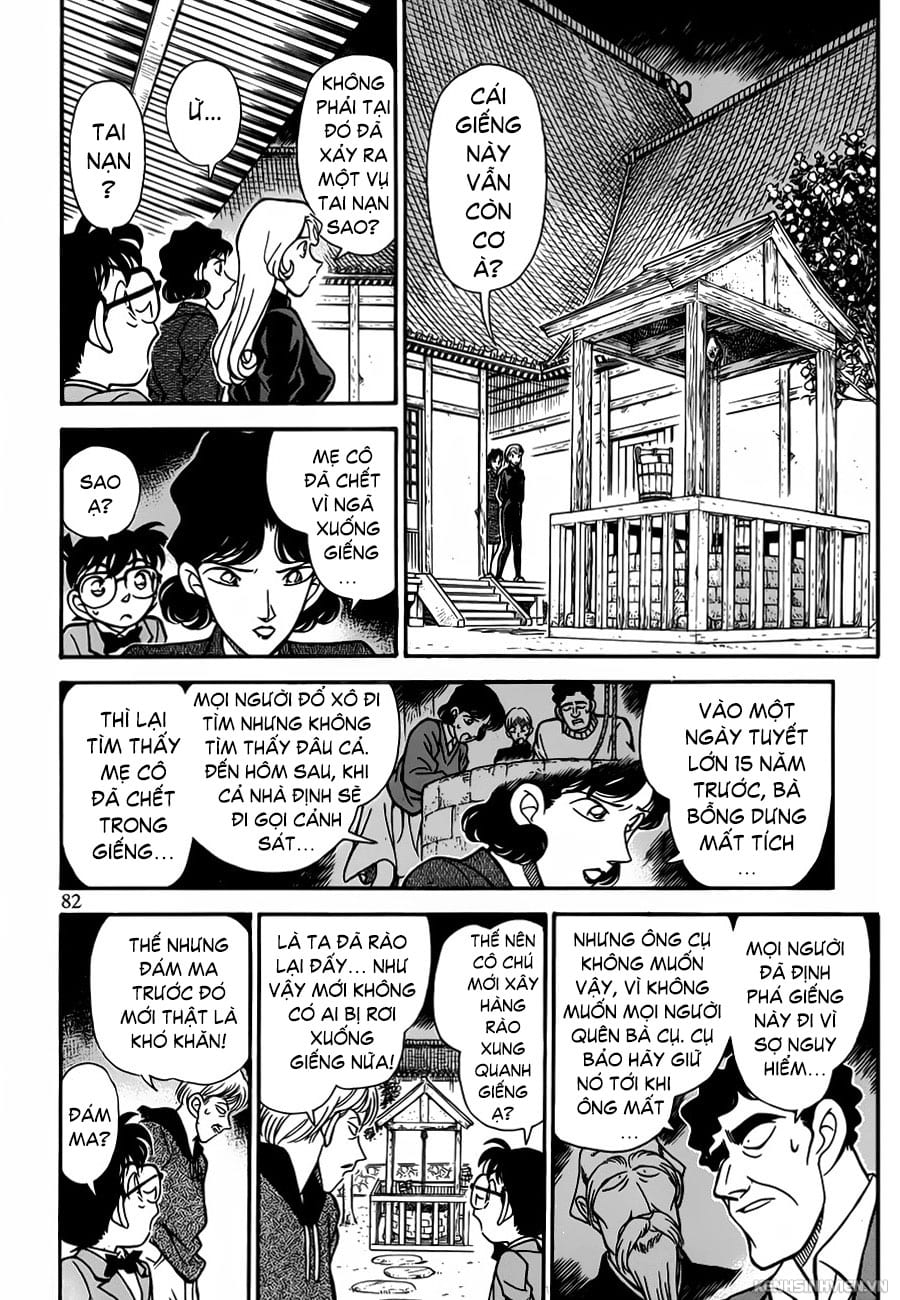 Thám tử lừng danh Conan | Tập 013. Thám tử lừng danh Conan | Tập 013. 399 – manga, gosho aoyama, case closed, tham tu lung danh conan, conan, detective conan, truyen tranh, trinh tham, pha an, truyen conan, doc truyen conan.