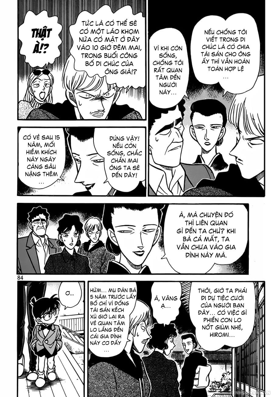 Thám tử lừng danh Conan | Tập 013. Thám tử lừng danh Conan | Tập 013. 098 – manga, gosho aoyama, case closed, tham tu lung danh conan, conan, detective conan, truyen tranh, trinh tham, pha an, truyen conan, doc truyen conan.