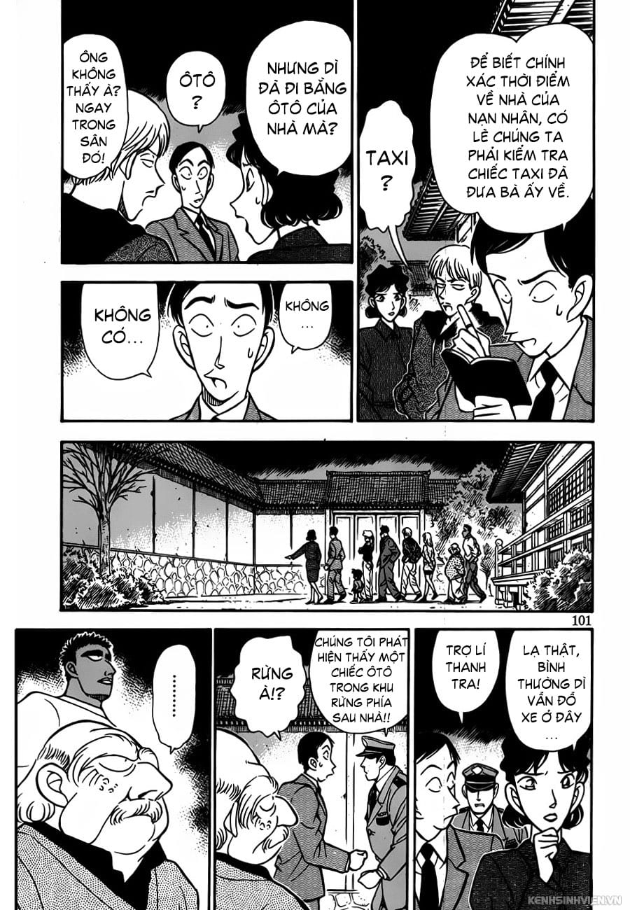 Thám tử lừng danh Conan | Tập 013. Thám tử lừng danh Conan | Tập 013. 904 – manga, gosho aoyama, case closed, tham tu lung danh conan, conan, detective conan, truyen tranh, trinh tham, pha an, truyen conan, doc truyen conan.