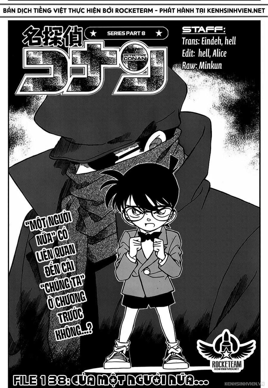 Thám tử lừng danh Conan | Tập 013. Thám tử lừng danh Conan | Tập 013. 357 – manga, gosho aoyama, case closed, tham tu lung danh conan, conan, detective conan, truyen tranh, trinh tham, pha an, truyen conan, doc truyen conan.
