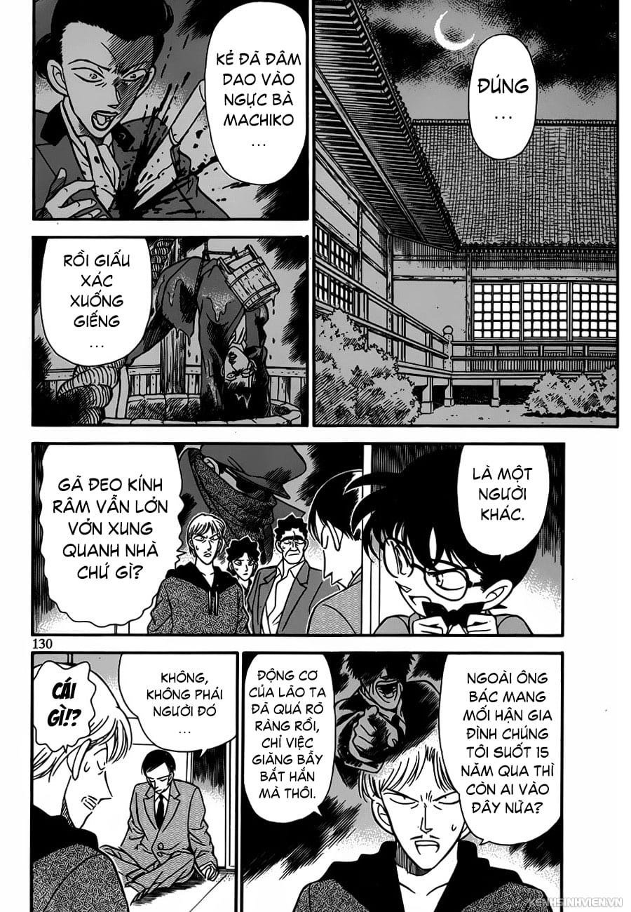 Thám tử lừng danh Conan | Tập 013. Thám tử lừng danh Conan | Tập 013. 808 – manga, gosho aoyama, case closed, tham tu lung danh conan, conan, detective conan, truyen tranh, trinh tham, pha an, truyen conan, doc truyen conan.