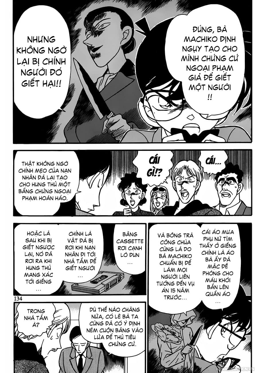 Thám tử lừng danh Conan | Tập 013. Thám tử lừng danh Conan | Tập 013. 235 – manga, gosho aoyama, case closed, tham tu lung danh conan, conan, detective conan, truyen tranh, trinh tham, pha an, truyen conan, doc truyen conan.