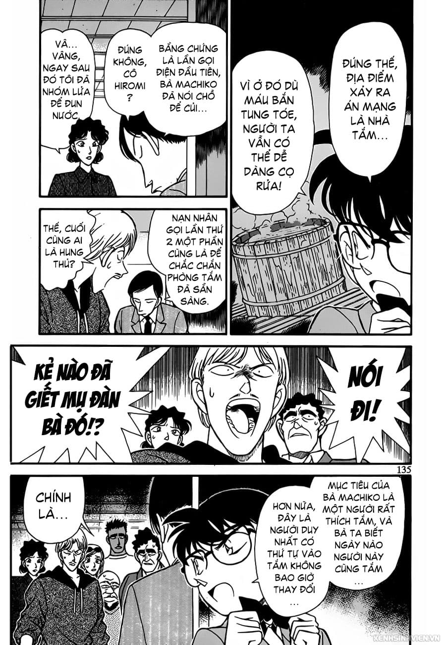 Thám tử lừng danh Conan | Tập 013. Thám tử lừng danh Conan | Tập 013. 871 – manga, gosho aoyama, case closed, tham tu lung danh conan, conan, detective conan, truyen tranh, trinh tham, pha an, truyen conan, doc truyen conan.