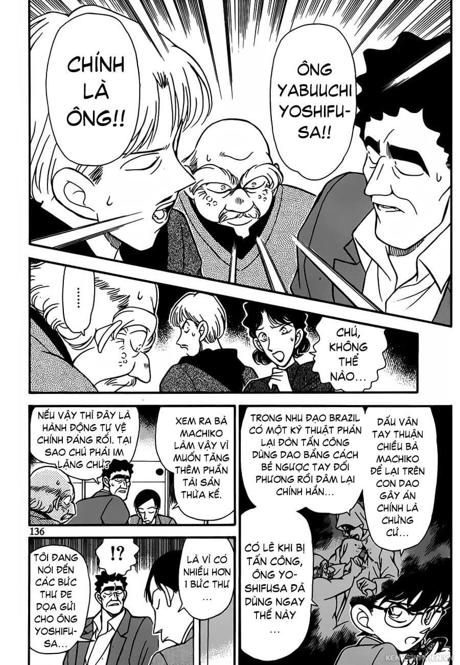 Thám tử lừng danh Conan | Tập 013. Thám tử lừng danh Conan | Tập 013. 379 – manga, gosho aoyama, case closed, tham tu lung danh conan, conan, detective conan, truyen tranh, trinh tham, pha an, truyen conan, doc truyen conan.