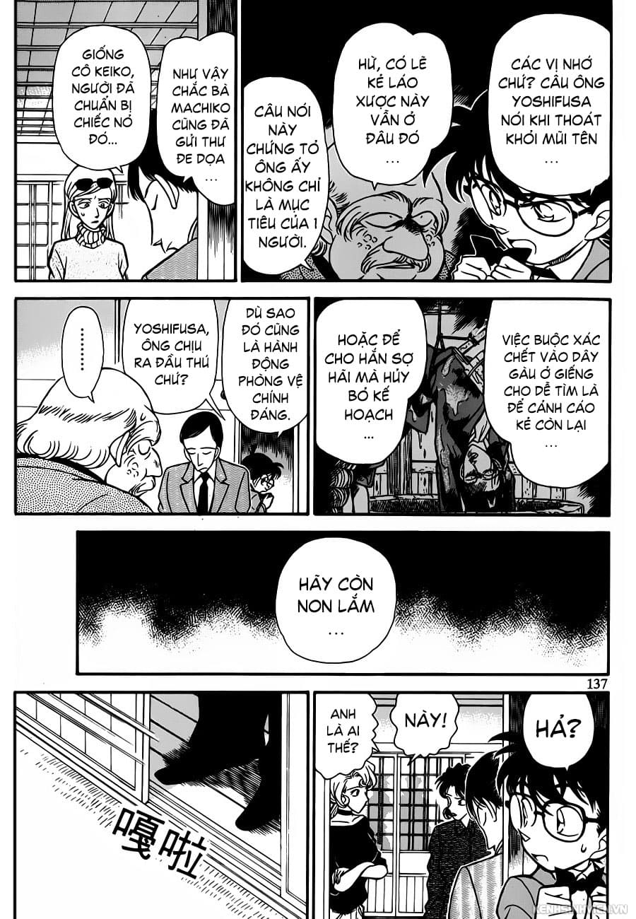 Thám tử lừng danh Conan | Tập 013. Thám tử lừng danh Conan | Tập 013. 779 – manga, gosho aoyama, case closed, tham tu lung danh conan, conan, detective conan, truyen tranh, trinh tham, pha an, truyen conan, doc truyen conan.