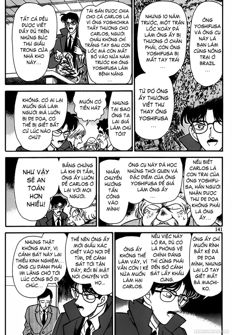 Thám tử lừng danh Conan | Tập 013. Thám tử lừng danh Conan | Tập 013. 058 – manga, gosho aoyama, case closed, tham tu lung danh conan, conan, detective conan, truyen tranh, trinh tham, pha an, truyen conan, doc truyen conan.