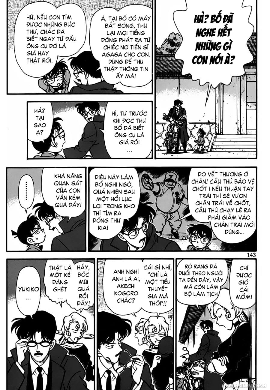 Thám tử lừng danh Conan | Tập 013. Thám tử lừng danh Conan | Tập 013. 567 – manga, gosho aoyama, case closed, tham tu lung danh conan, conan, detective conan, truyen tranh, trinh tham, pha an, truyen conan, doc truyen conan.