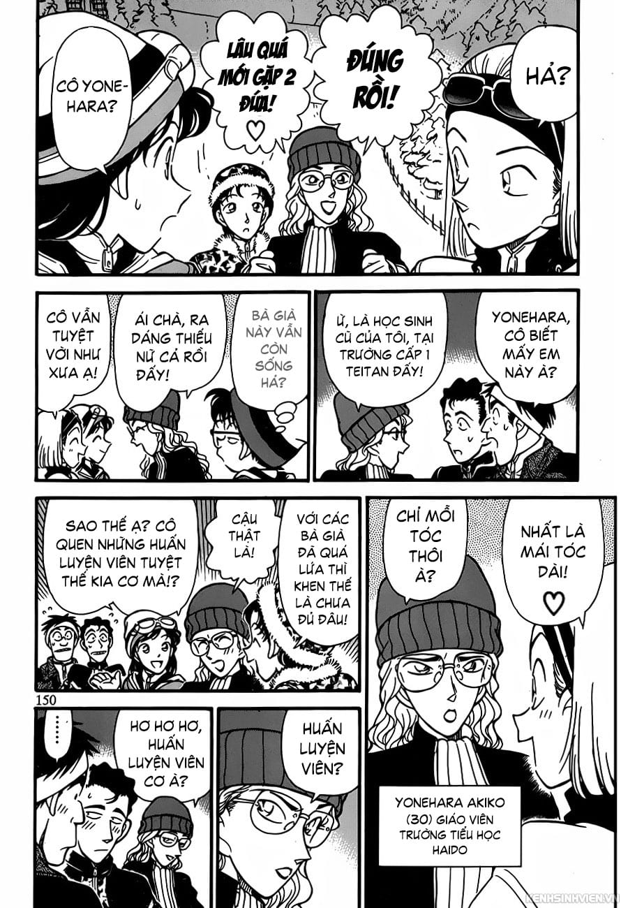 Thám tử lừng danh Conan | Tập 013. Thám tử lừng danh Conan | Tập 013. 537 – manga, gosho aoyama, case closed, tham tu lung danh conan, conan, detective conan, truyen tranh, trinh tham, pha an, truyen conan, doc truyen conan.