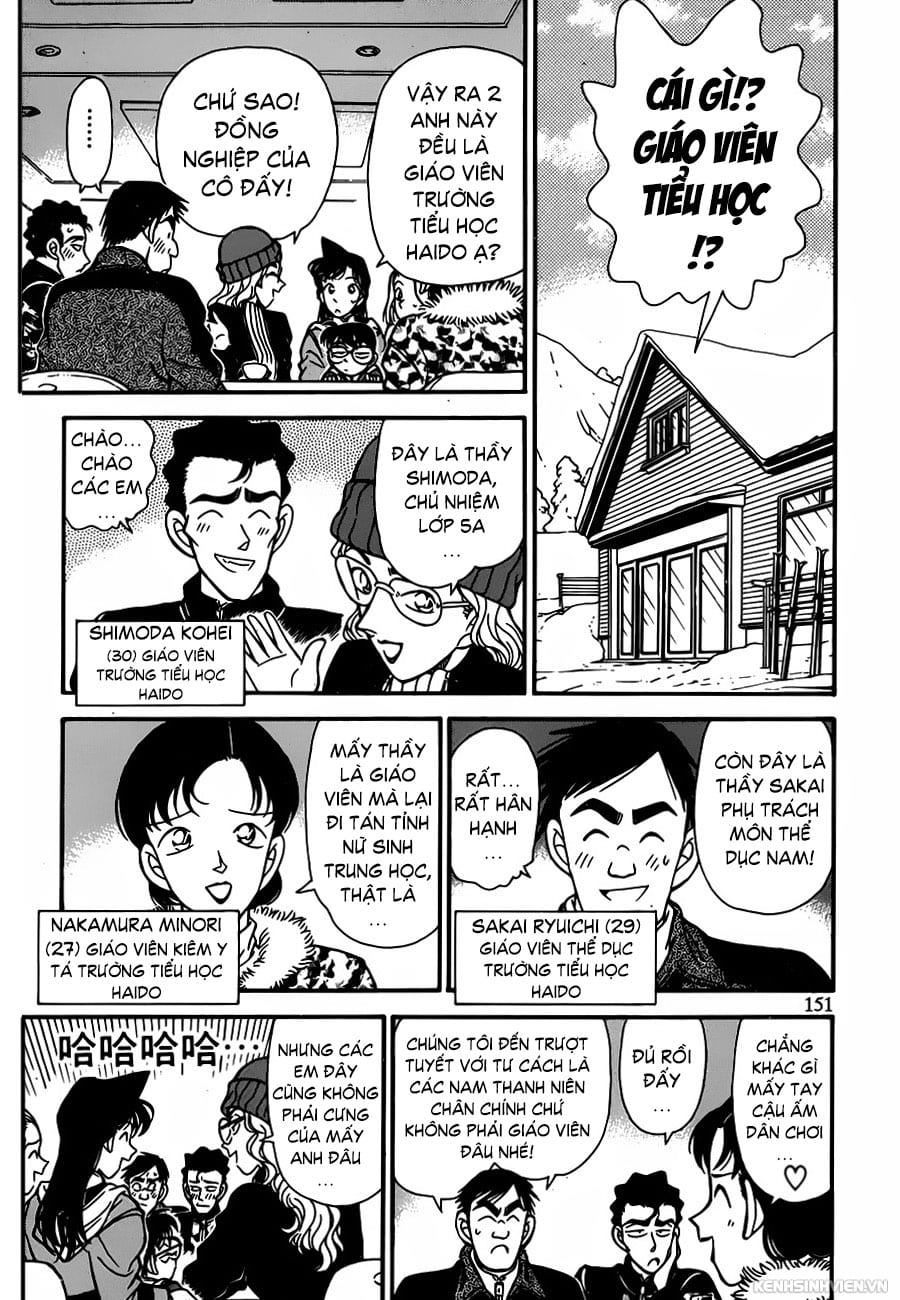 Thám tử lừng danh Conan | Tập 013. Thám tử lừng danh Conan | Tập 013. 911 – manga, gosho aoyama, case closed, tham tu lung danh conan, conan, detective conan, truyen tranh, trinh tham, pha an, truyen conan, doc truyen conan.