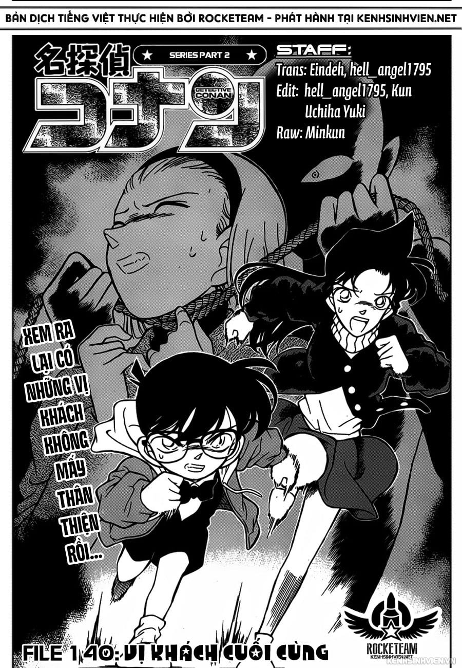 Thám tử lừng danh Conan | Tập 014. Thám tử lừng danh Conan | Tập 014. 963 – manga, gosho aoyama, case closed, tham tu lung danh conan, conan, detective conan, truyen tranh, trinh tham, pha an, truyen conan, doc truyen conan.
