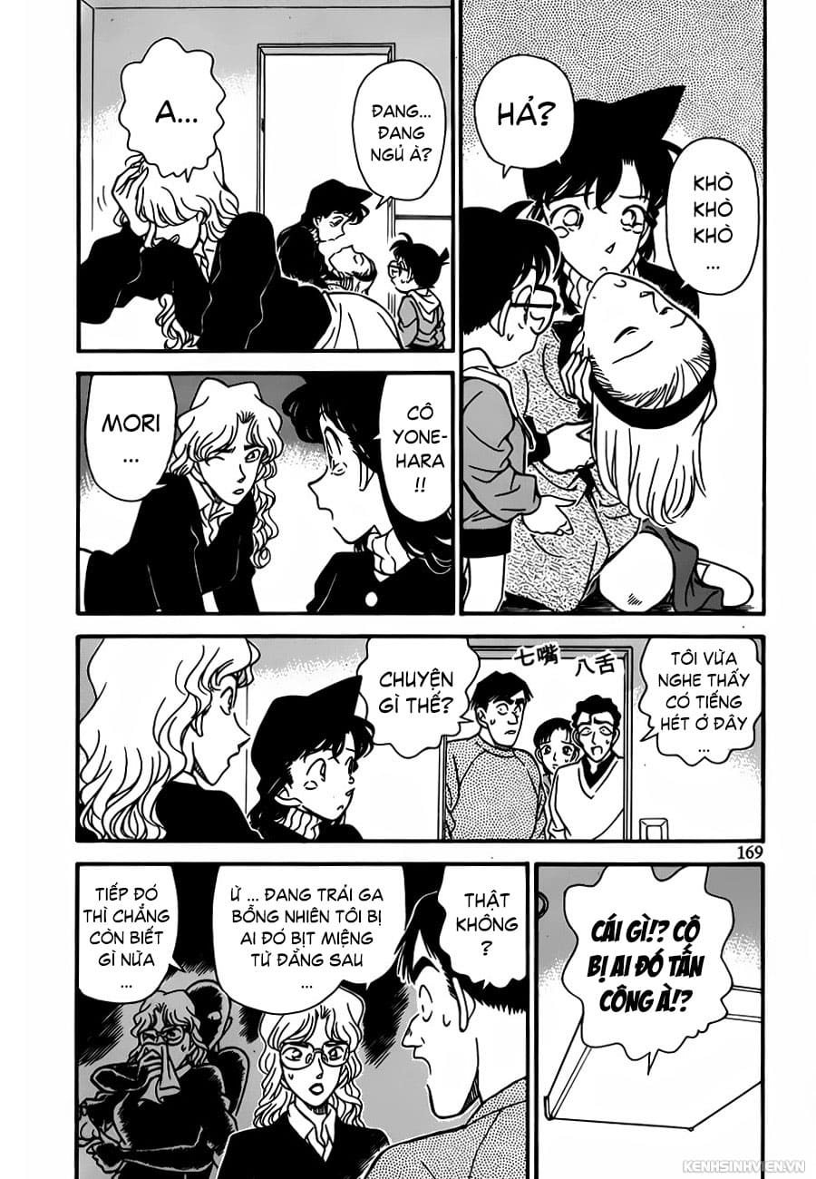 Thám tử lừng danh Conan | Tập 014. Thám tử lừng danh Conan | Tập 014. 824 – manga, gosho aoyama, case closed, tham tu lung danh conan, conan, detective conan, truyen tranh, trinh tham, pha an, truyen conan, doc truyen conan.