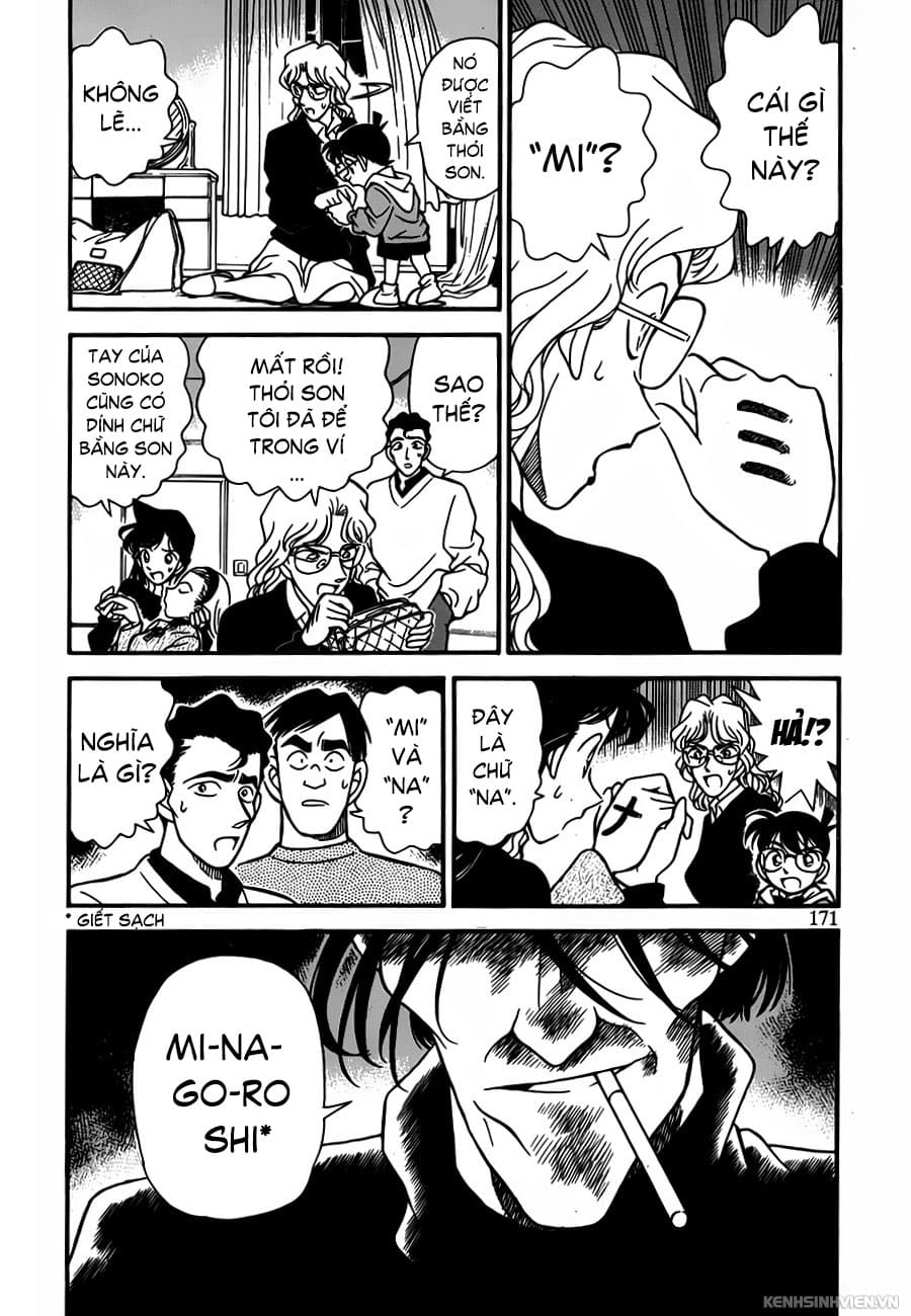 Thám tử lừng danh Conan | Tập 014. Thám tử lừng danh Conan | Tập 014. 531 – manga, gosho aoyama, case closed, tham tu lung danh conan, conan, detective conan, truyen tranh, trinh tham, pha an, truyen conan, doc truyen conan.