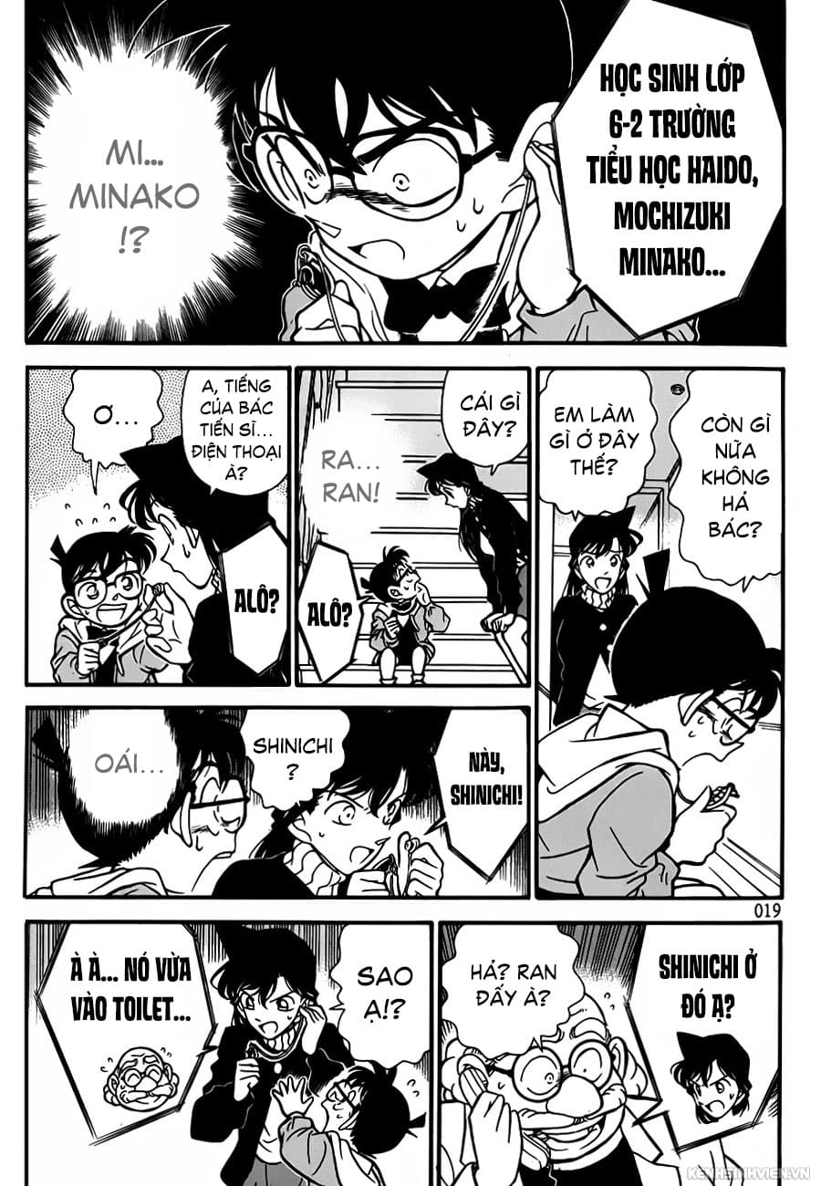 Thám tử lừng danh Conan | Tập 014. Thám tử lừng danh Conan | Tập 014. 154 – manga, gosho aoyama, case closed, tham tu lung danh conan, conan, detective conan, truyen tranh, trinh tham, pha an, truyen conan, doc truyen conan.